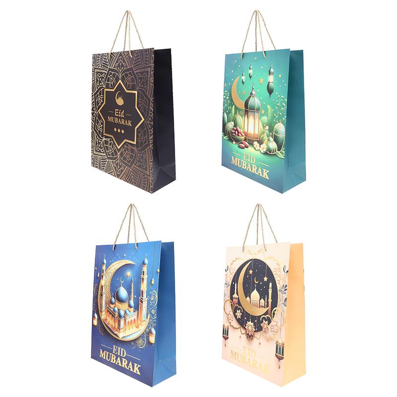 Gift Bag Ramadan Eid Mubarak Large - $1.00 EA / CTN QTY: 24
