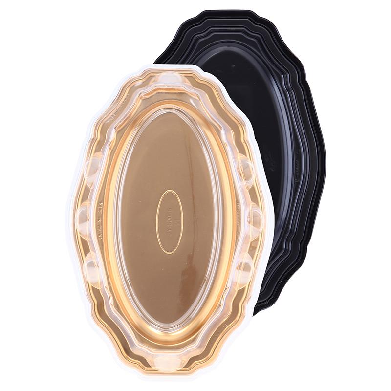Tray Oval Reusable Plastic Gold & Black 39x25x2.5cm w/ Lid - $2.50 EA / CTN QTY: 24