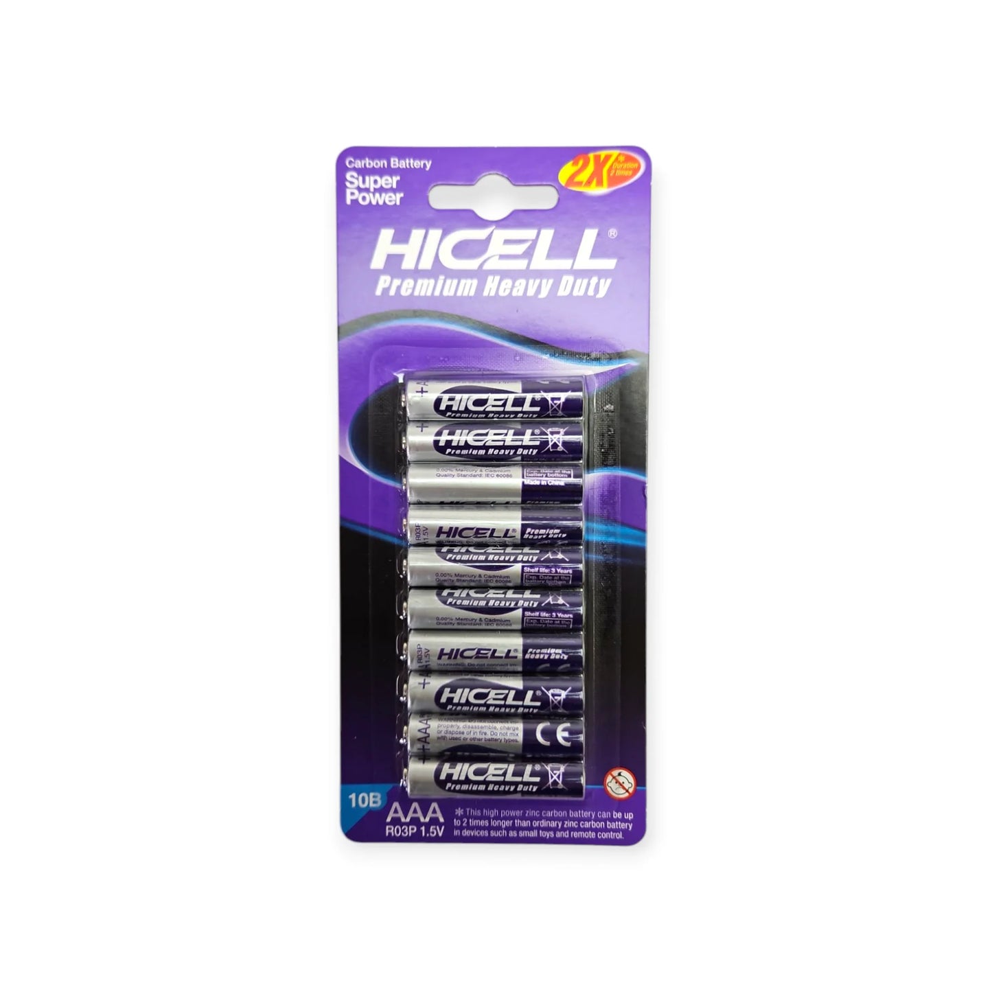 AAA Hicell Batteries 10PK - $1.99 EA / CTN QTY: 12