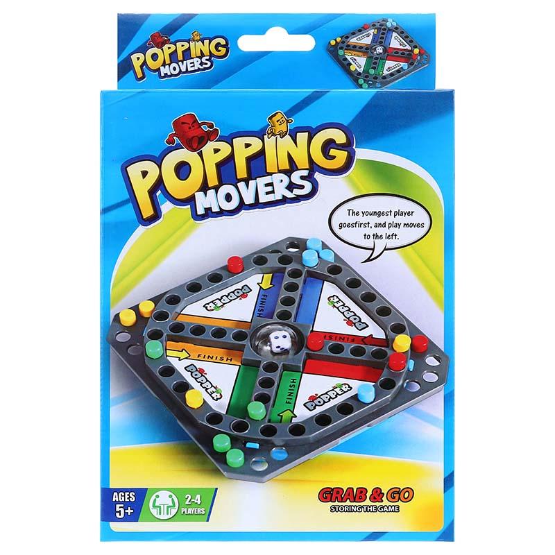 Popping Movers Travel Size Game - $2.99 EA / CTN QTY: 12