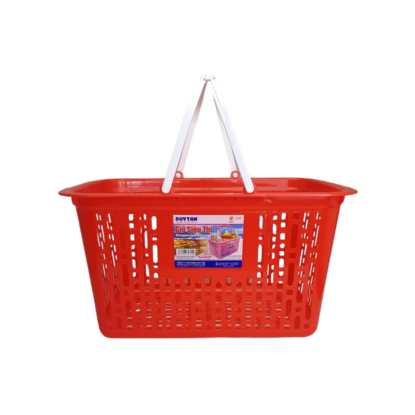 Shopping Basket - $5.85  EA / CTN QTY: 10