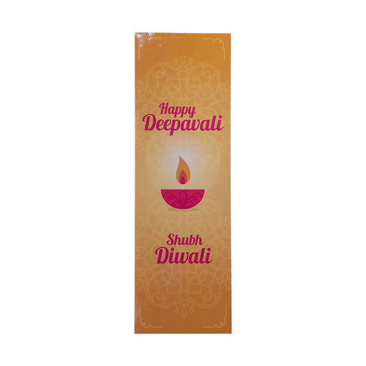 Diwali Sticker 100pcs (Apply for gift boxes, sweet boxes, Diwali products, etc)